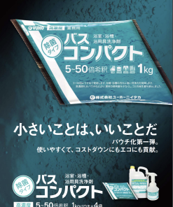 バスコンパクト　1KG×4　＃浴室・浴槽・浴用具洗浄剤　＃パウチタイプ高濃度浴室用中性洗剤　＃ミッケル化学