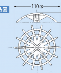 Alternative view of PVCストレーナー　タテ　NF-11T　20コ　グレー/黒　＃ケースのみ　