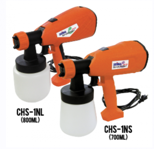 精和　クリーンハンドスプレー　 CHS-1NS/NL　＃ホース・コンプレッサー不要　＃極低飛散・美粧仕上・超軽量・コンパクト　＃精和産業