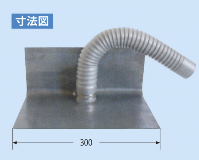 スクリーンショット 2020-09-04 15.23.29