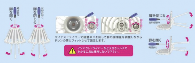 スクリーンショット 2020-09-03 13.18.40