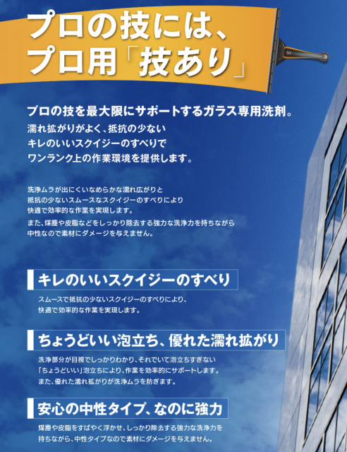 スクリーンショット 2020-09-17 12.20.01