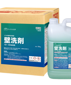 壁洗剤