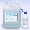 ガラスクリーナー #ガラス用洗浄剤 #弱アルカリ性 #原液使用 #ミッケル化学