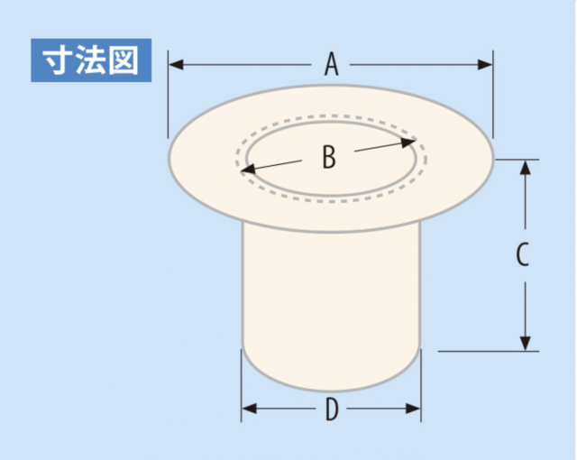 スクリーンショット 2020-09-08 17.02.27