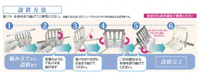 スクリーンショット 2020-09-03 15.49.36