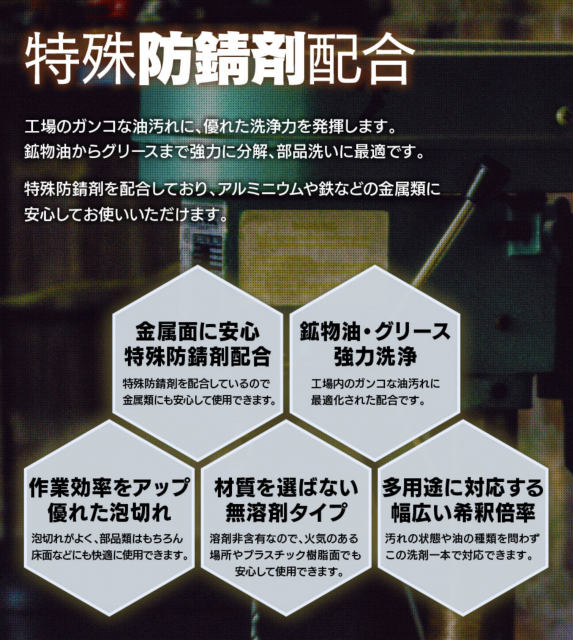 スクリーンショット 2020-09-16 10.58.18