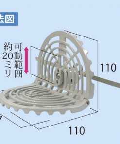 Alternative view of アルミストレーナー　AT-100L　＃在庫限り　＃廃番　＃アイユ