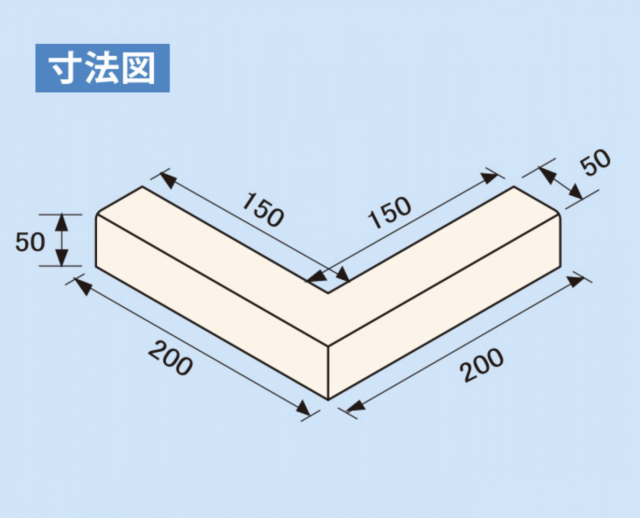 スクリーンショット 2020-09-07 17.44.50