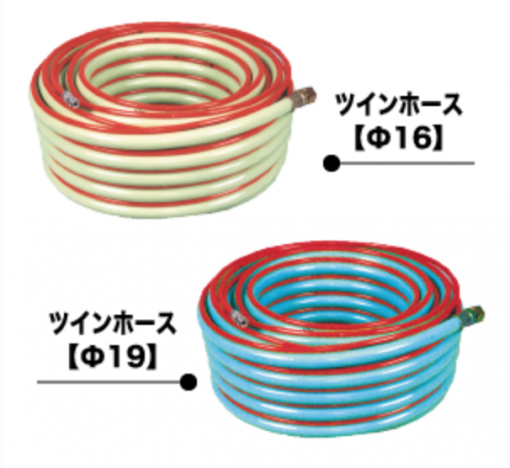 精和　ツインホース【Φ16】(各種)　＃タイル・ベース吹き・リシン用ホース【Φ16】(3/4)(グリーン) エアーホース付(02SN+RH7金具付)　＃精和産業