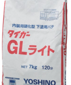 タイガーGLライト　7KG　＃内装用硬化型 下塗り用パテ 石膏系・粉末状/防かびタイプ　＃吉野石膏