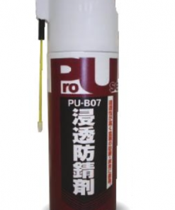 PU-B07 浸透防錆剤　420ml×12本　＃金属防錆潤滑 スプレー　＃スズカファイン
