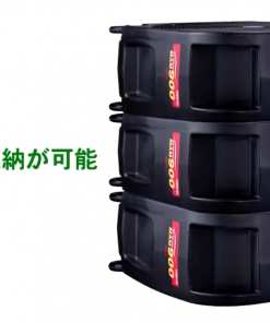 Alternative view of エアムーバー　MAM900　＃工場や倉庫の空気を快適に循環！　＃ワキタ