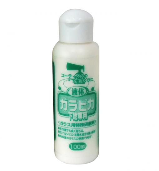 液体ｶﾞﾗﾋﾟｶ/下地専用 100ML M005-0100