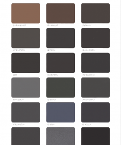 Alternative view of アレスダイナミックルーフアクア