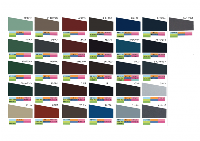 スクリーンショット 2020-10-07 15.18.55