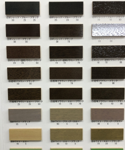 Alternative view of シークステインPG調色ガイド