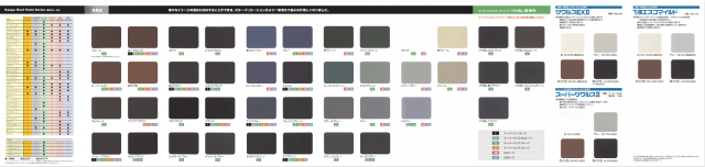 スクリーンショット 2020-10-05 17.45.35