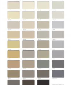 セラMシリコンⅢ – 塗料通販・ペンキ販売のPaintStore.JP セラMシリコンⅢ – 塗料通販・ペンキ販売のPaintStore.JP