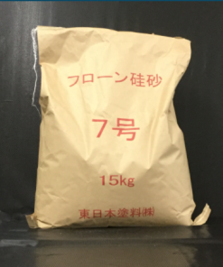 Alternative view of フローン硅砂  15KG #防滑用の各種骨材 #東日本塗料 #4号・5号・6号・7号