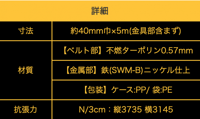 スクリーンショット 2020-10-12 16.00.02