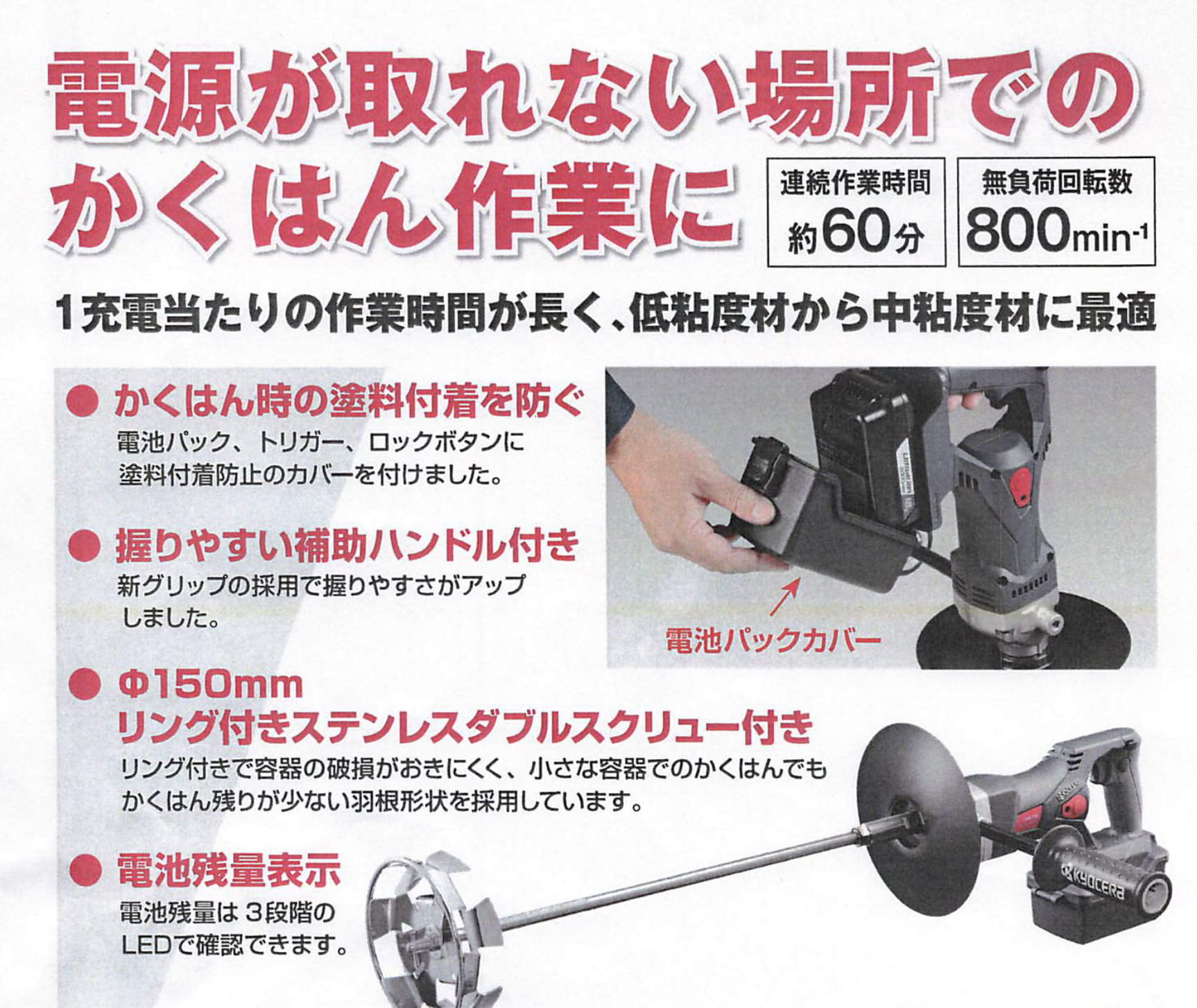 スクリーンショット 2020-10-01 13.26.46