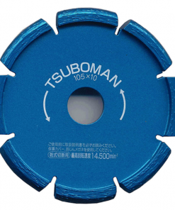 ツボ万　目地切りカッター　105×10　＃小回りがきく外径が88mm 刃はカニ目スパナで取り外すことができ、モンキーレンチでも脱着可能です。#ツボ万