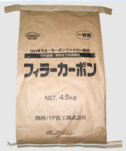 フィラーカーボン　4.5KG×2袋