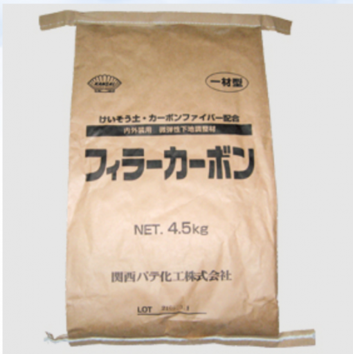 フィラーカーボン　4.5KG×2袋