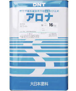 アロナEPO　16KG