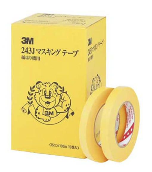 3Ｍ　マスキングテープ　243J　15ミリ×100M