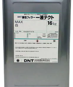 DNT弾性フィラー一液テクトMAX