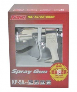 スプレーガン・カップセット　重力式　KP-5A-12　口径1.2mm　#廃番