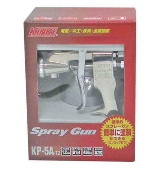 スプレーガン・カップセット　重力式　KP-5A-12　口径1.2mm　#廃番
