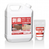 剥楽 4KG 浸透型木材保護塗料と造膜型木材保護塗料のどちらも剥離することができます。