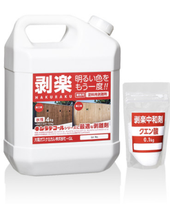 剥楽　4KG　浸透型木材保護塗料と造膜型木材保護塗料のどちらも剥離することができます。
