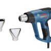 BOSCHホットエアガン GHG 23-66