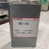 チークオイル　OC-10　＃油脂分が木に深く浸透し、内部から木製品を強化します。 木材を乾燥から防ぎ、表面を保護します。また濡れたように少し色が濃くなり、内側からじんわりと輝くような美しい光沢が生まれます。