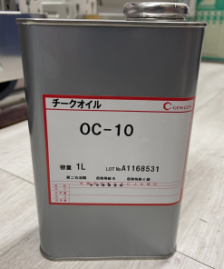 チークオイル　OC-10　＃油脂分が木に深く浸透し、内部から木製品を強化します。 木材を乾燥から防ぎ、表面を保護します。また濡れたように少し色が濃くなり、内側からじんわりと輝くような美しい光沢が生まれます。