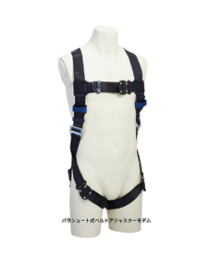 3M DBI-ｻﾗ ﾗｲﾄ ﾌﾙﾊｰﾈｽ ﾊﾟﾗｼｭｰﾄ S 1114078N