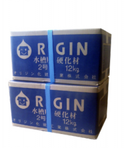 オリジン　OR-2号 　硬化剤 　24KG