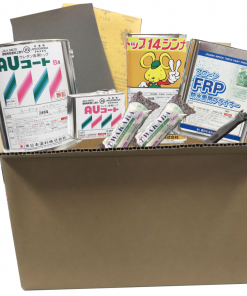 100セット限定★FRPベランダDIYセット　