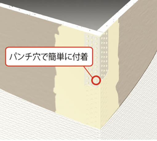 フクビ　Ｖコーナーライン　P-35T　2.5m　のり付 　 100本/箱