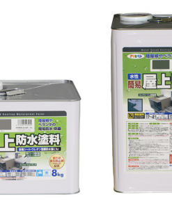 水性簡易屋上防水塗料　＃陸屋根やベランダの簡易防水・防塵に　＃アサヒペン