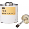 両面テープおとし 4000　400g