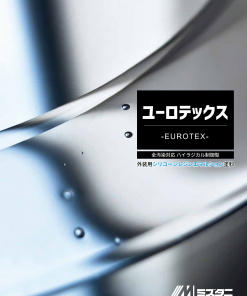 ユーロテックス　 15KG　＃全汚染対応ハイラジカル制御型　＃外装用シリコーンレジンエマルション塗料　＃注目塗料　＃窯業系サイディングボード、複層仕上塗材、薄付け仕上塗材、波型スレート、コンクリート・ブロック塀、モルタル、コンクリート製擁壁、住宅基礎　#水谷ペイント