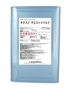 キクスイ サビストマイルド　16KG　＃１液弱溶剤形変性エポキシ樹脂さび止め塗料　＃防錆用　＃鉄部用塗料　＃菊水化学工業