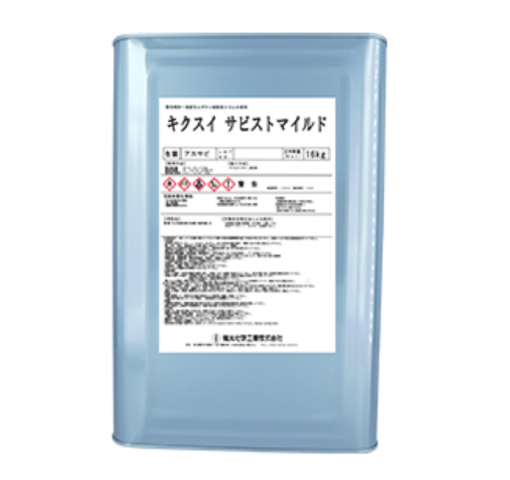 キクスイ サビストマイルド　16KG　＃１液弱溶剤形変性エポキシ樹脂さび止め塗料　＃防錆用　＃鉄部用塗料　＃菊水化学工業