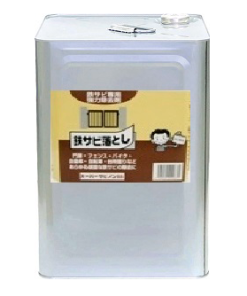 スーパーサビノン　ＳＳ 18KG