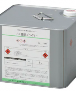 サラセーヌPJ層間プライマー 　5KG　＃ウレタン改修用 ウレタン層間用　＃AGC＃AGC